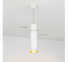Светильник SP-POLO-HANG-LONG300-R85-15W Warm3000 (WH-GD, 40 deg) (arlight, IP20 Металл, 3 года)