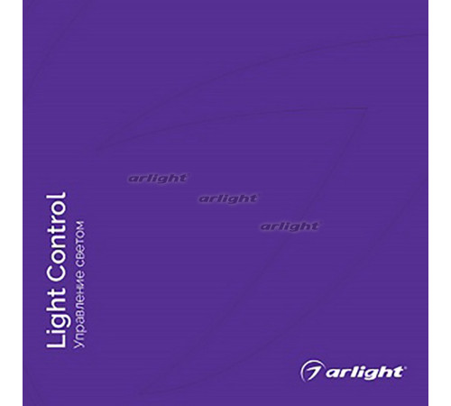 Каталог Электротовары. 2020. (arlight, -) Каталог Электротовары. 2020. (arlight, -)