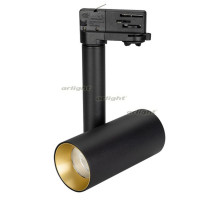 Светильник SP-POLO-TRACK-PIPE-R65-8W Day4000 (BK-GD, 40 deg) (arlight, IP20 Металл, 3 года)