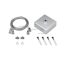 Подвес S2-LINE 2x4m Long Set (Silver Box, Pad 15x2mm) (arlight, Металл)