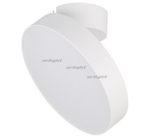 Светильник SP-RONDO-FLAP-R210-20W Day4000 (WH, 110 deg) (arlight, IP40 Металл, 3 года)
