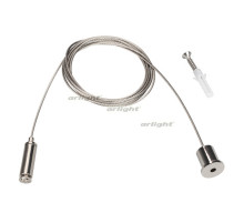 Подвес MAG-HANG-45-L2000 (SL) (arlight, Металл)