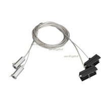 Подвес токопроводящий SL-LINE-25100 2x2m Set (arlight, Металл)