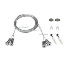 Подвес S2-LINE 2x2m Set (Pad 15x2mm) (arlight, Металл)
