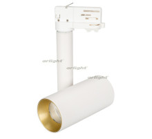 Светильник SP-POLO-TRACK-PIPE-R65-8W Warm3000 (WH-GD, 40 deg) (arlight, IP20 Металл, 3 года)