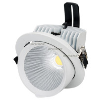 Светильник LTD-150WH-EXPLORER-30W Day White 38deg (arlight, IP20 Металл, 3 года)