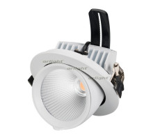 Светильник LTD-EXPLORER-R130-20W Day4000 (WH, 38 deg) (arlight, IP20 Металл, 3 года)