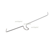 Пружинный держатель для PDS, MIC, PHS-A (arlight, Металл)