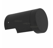 Светильник LGD-Wall-Round90-1G-7W Warm White (arlight, IP54 Металл, 1 год)