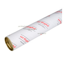 Тубус картонный ARL-55х3х2050 (с крышкой) (arlight, Картон)