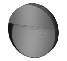 Светильник LGD-TRACE-R215-8W Warm3000 (GR, 60 deg, 230V) (arlight, IP65 Металл, 3 года)