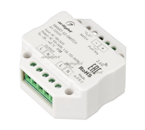 Контроллер-выключатель SMART-S2-SWITCH (230V, 1.5A, 2.4G) (arlight, IP20 Пластик, 5 лет) Контроллер-выключатель SMART-S2-SWITCH (230V, 1.5A, 2.4G) (arlight, IP20 Пластик, 5 лет)