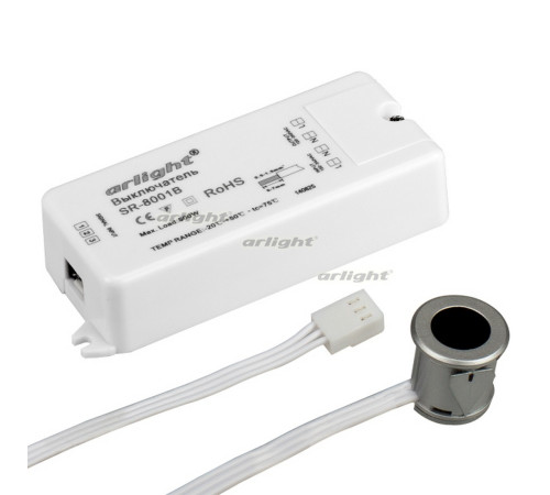 ИК-датчик SR-8001B Silver (220V, 500W, IR-Sensor) (arlight, -) ИК-датчик SR-8001B Silver (220V, 500W, IR-Sensor) (arlight, -)
