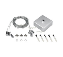 Подвес S2-LINE-3x4m Long Set (Silver Box, Pad 15x2mm) (arlight, Металл)