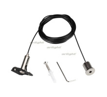 Подвес MAG-HANG-2540-L3000 (SL) (arlight, Металл)