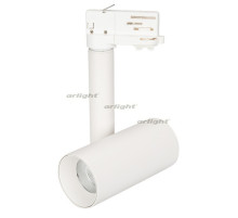 Светильник SP-POLO-TRACK-PIPE-R65-8W White5000 (WH-WH, 40 deg) (arlight, IP20 Металл, 3 года)