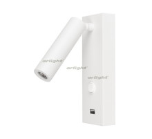 Светильник SP-BED-CHARGE-S60x125-3W Warm3000 (WH, 20 deg, 230V) (arlight, IP20 Металл, 3 года)