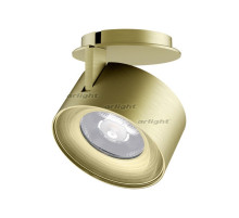 Модуль светодиодный PLURIO-LAMP-R77-9W Day4000 (A-BRS, 36 deg, 2-2, 38V, 200mA) (arlight, Металл)