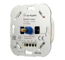 Панель роторная LN-500-TE-NF (230V, 2.2A) (arlight, IP20 Металл, 3 года)