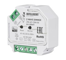 INTELLIGENT ARLIGHT Диммер ZW-601-DIM-IN (100-240V, 1x2A) (INTELLIGENT ARLIGHT, Пластик)