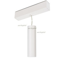 Светильник MAG-SPOT-HANG-45-R50-7W Day4000 (WH, 24 deg, 24V) (arlight, IP20 Металл, 3 года)
