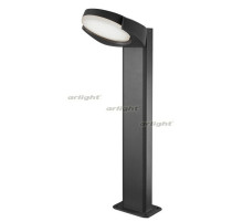 Светильник LGD-EYE-BOLL-H500-6W Warm3000 (GR, 117 deg, 230V) (arlight, IP54 Металл, 3 года)