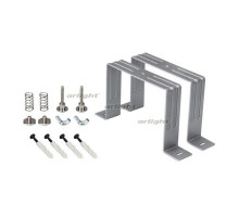 Держатель S2-LINE-10570 Set (arlight, Металл)