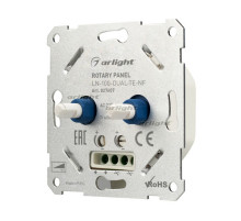 Панель роторная LN-100-DUAL-TE-NF (230V, 2x0.5A) (arlight, IP20 Металл, 3 года)