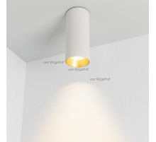 Светильник SP-POLO-SURFACE-R65-8W White5000 (WH-GD, 40 deg) (arlight, IP20 Металл, 3 года)