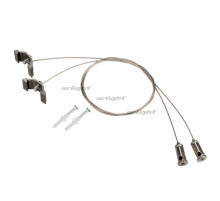 Подвес ARH-LINE-6085 (arlight, Металл)