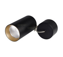 Светильник подвесной SP-POLO-R85-2-15W Warm White 40deg (Black, Gold Ring) (arlight, IP20 Металл, 3