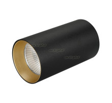 Корпус SP-POLO-SURFACE-R85 (BK, 1-3, 350mA) (arlight, IP20 Металл, 3 года)