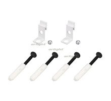 Держатель SL-ARC-SIDE White (arlight, Металл)