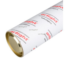 Тубус картонный ARL-80х3х2050 (с крышкой) (arlight, Картон)