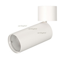 Корпус SP-POLO-SURFACE-FLAP-R65 (WH, 1-3, 200mA) (arlight, IP20 Металл, 3 года)