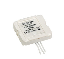 Конвертер SR-2833P (3V, DIM) (arlight, IP20 Пластик, 3 года)