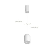 Светильник SP-ELEMENTA-DOME-R71-9W Warm3000 (WH, 39 deg, 230V) (arlight, IP40 Металл, 3 года)