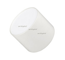 Светильник SP-RONDO-90A-8W Warm White (arlight, IP40 Металл, 3 года)