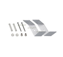 Держатель S2-LINIA69-F Set (arlight, Металл)