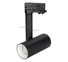 Светильник SP-POLO-TRACK-PIPE-R65-8W Day4000 (BK-WH, 40 deg) (arlight, IP20 Металл, 3 года)