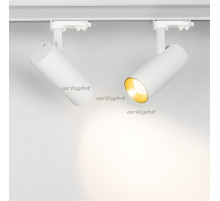Светильник SP-POLO-TRACK-LEG-R65-8W Warm3000 (WH-GD, 40 deg) (arlight, IP20 Металл, 3 года)