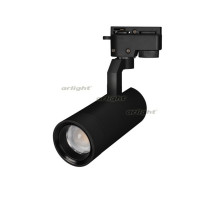 Светильник LGD-GELIOS-2TR-R67-20W Warm3000 (BK, 20-60 deg, 230V) (arlight, IP20 Металл, 3 года)