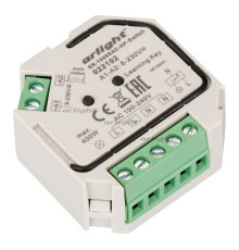 Контроллер-выключатель SR-1009SAC-HP-Switch (230V, 1.66A) (arlight, IP20 Пластик, 3 года)