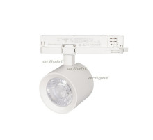 Светильник LGD-NIKA-4TR-R100-20W Day4000 (WH, 24 deg, 230V) (arlight, IP20 Металл, 5 лет)