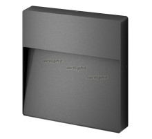 Светильник LGD-TRACE-S215x215-8W Warm3000 (GR, 60 deg, 230V) (arlight, IP65 Металл, 3 года)