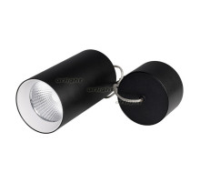 Светильник SP-POLO-HANG-R85-15W White5000 (BK-WH, 40 deg) (arlight, IP20 Металл, 3 года)