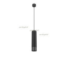 Светильник SP-SPICY-HANG-R70-13W Warm3000 (BK, 50 deg, 230V) (arlight, IP20 Металл, 3 года)