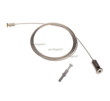 Подвес для ARH-LINE-1726, LINE-1716 (arlight, Металл)