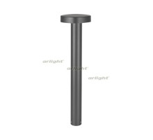 Светильник LGD-SWAMP-BOLL-H500-7W Warm3000 (GR, 93 deg, 230V) (arlight, IP65 Металл, 3 года)