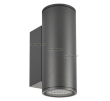 Светильник LGD-FORMA-WALL-TWIN-R90-2x12W Warm3000 (GR, 44 deg, 230V) (arlight, IP54 Металл, 3 года)